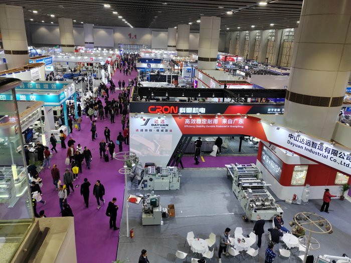   Printing South China 2024