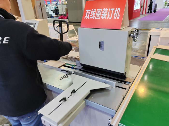   Printing South China 2024