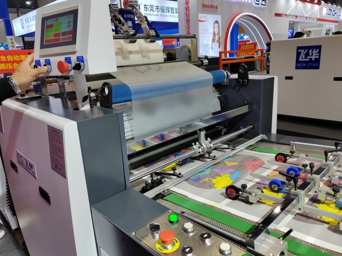   Printing South China 2024