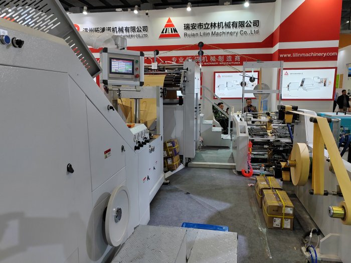   Printing South China 2024