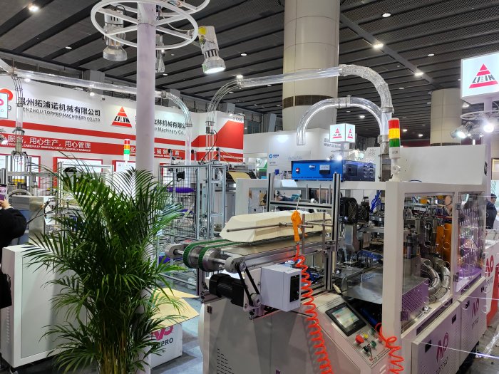   Printing South China 2024