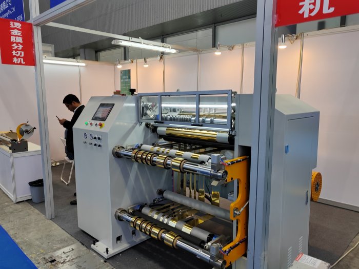   Printing South China 2024