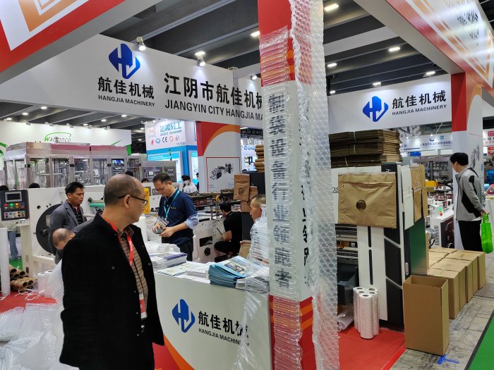   Printing South China 2024