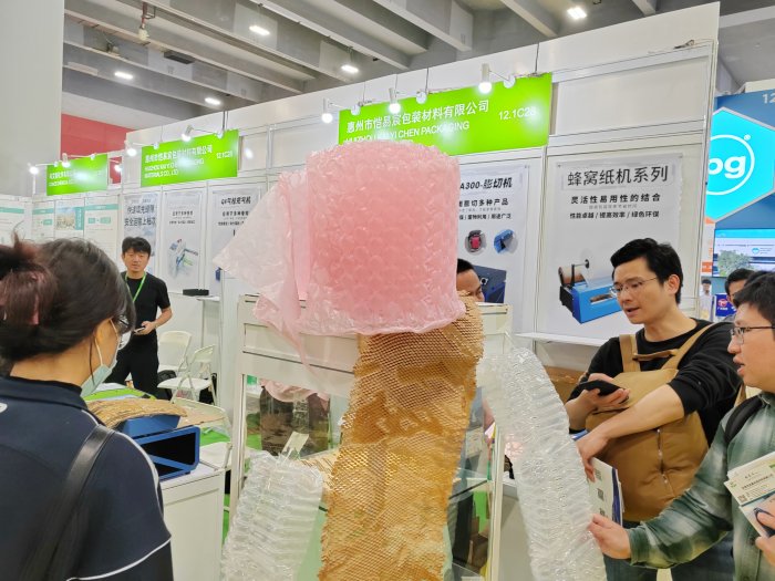   Printing South China 2024