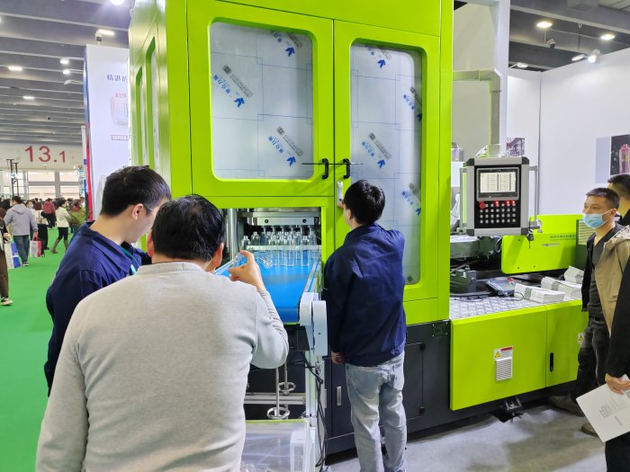   Printing South China 2024