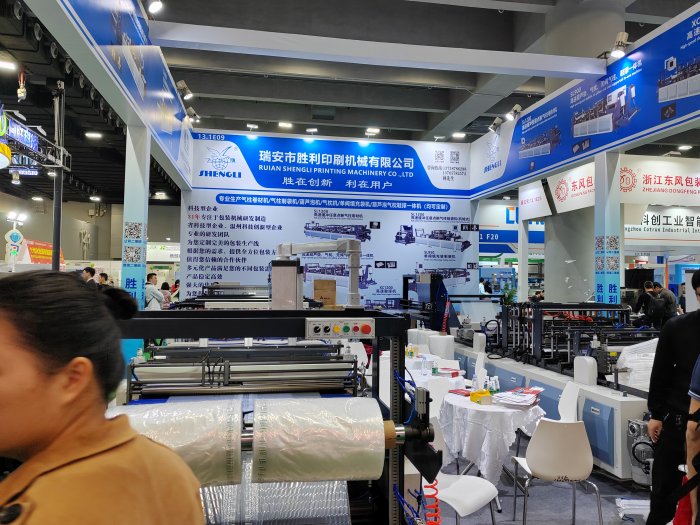   Printing South China 2024