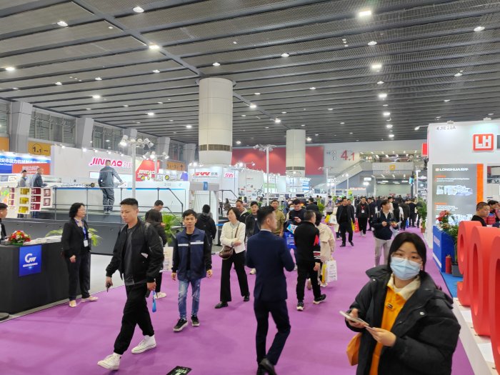   Printing South China 2024