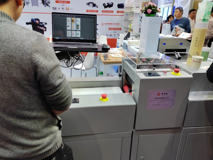   Printing South China 2024