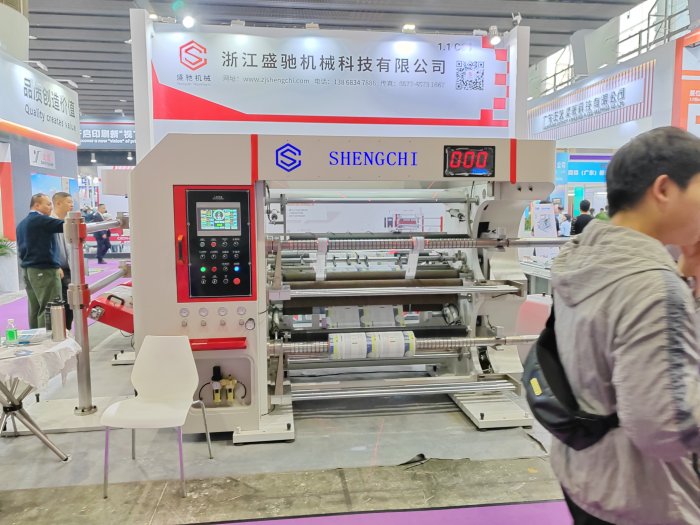   Printing South China 2024
