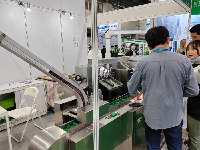   Printing South China 2024