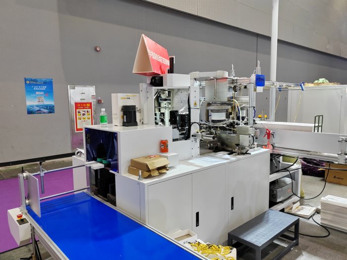   Printing South China 2024