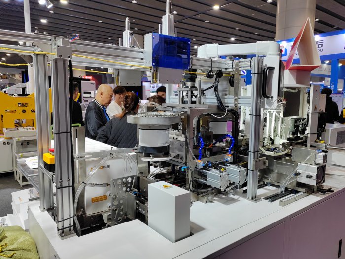   Printing South China 2024