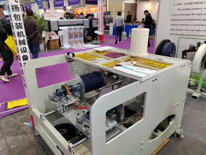   Printing South China 2024