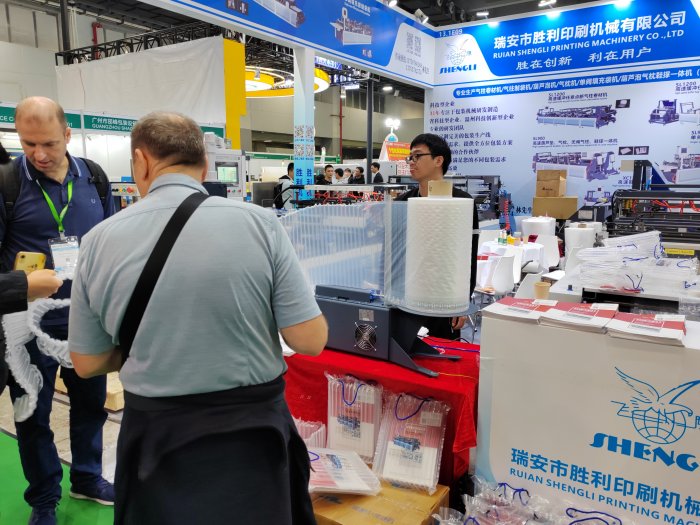   Printing South China 2024