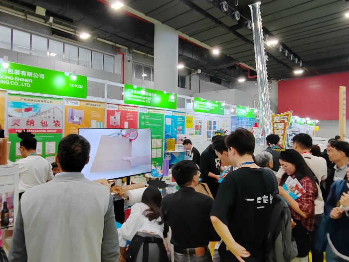   Printing South China 2024