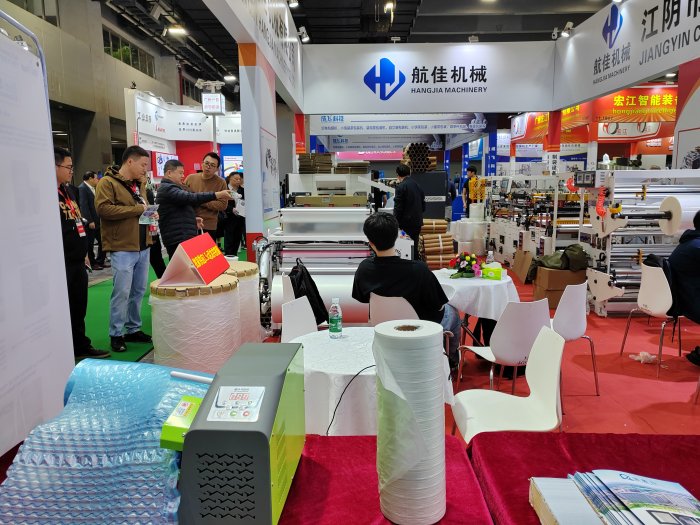   Printing South China 2024