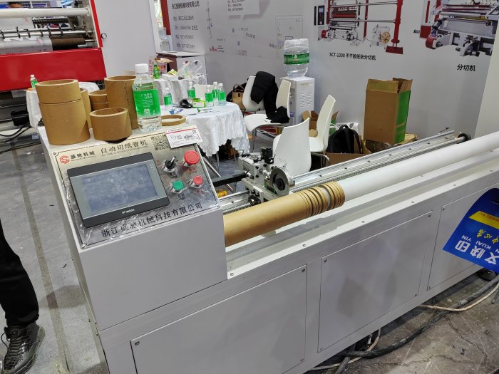   Printing South China 2024