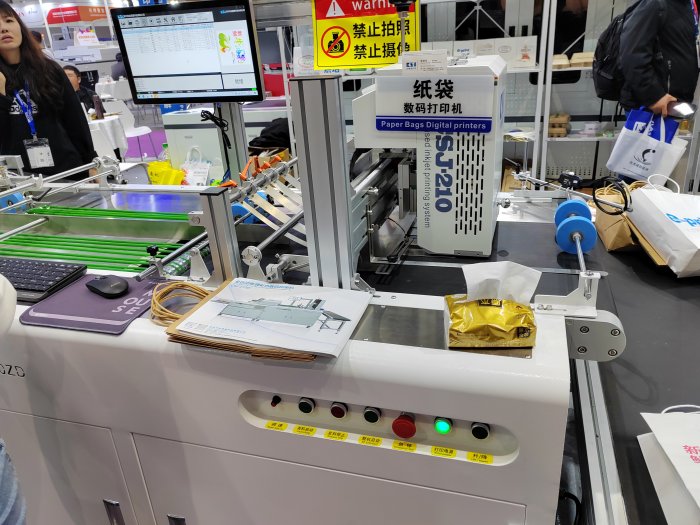   Printing South China 2024