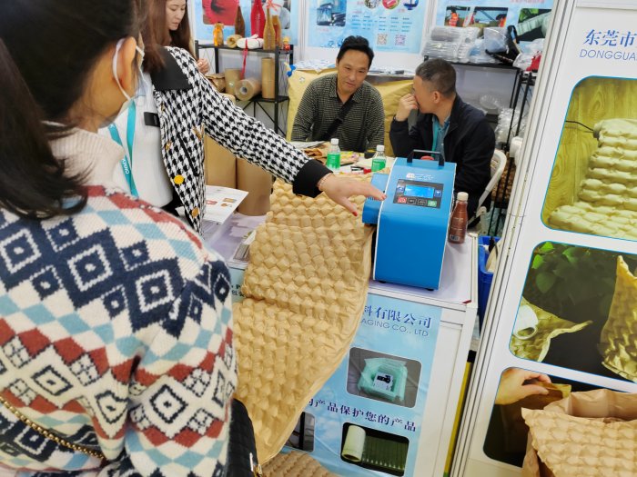   Printing South China 2024