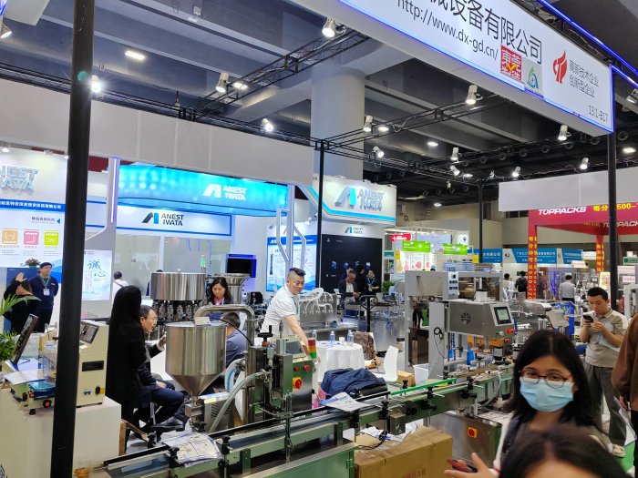   Printing South China 2024