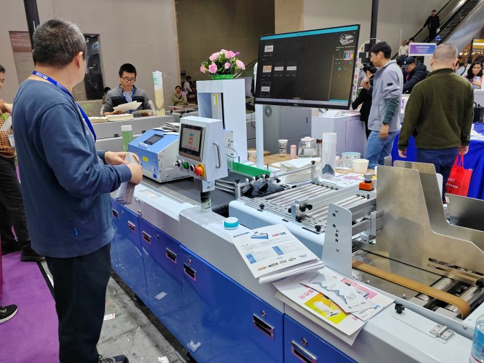   Printing South China 2024