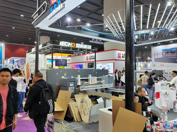   Printing South China 2024