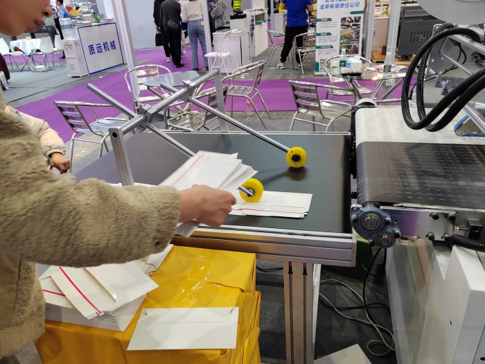  Printing South China 2024