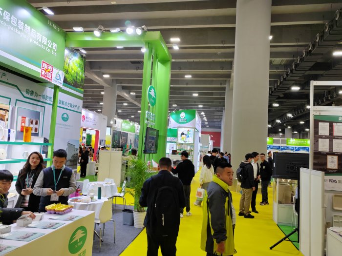   Printing South China 2024