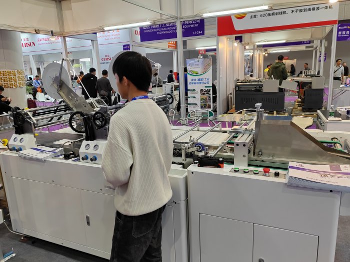   Printing South China 2024