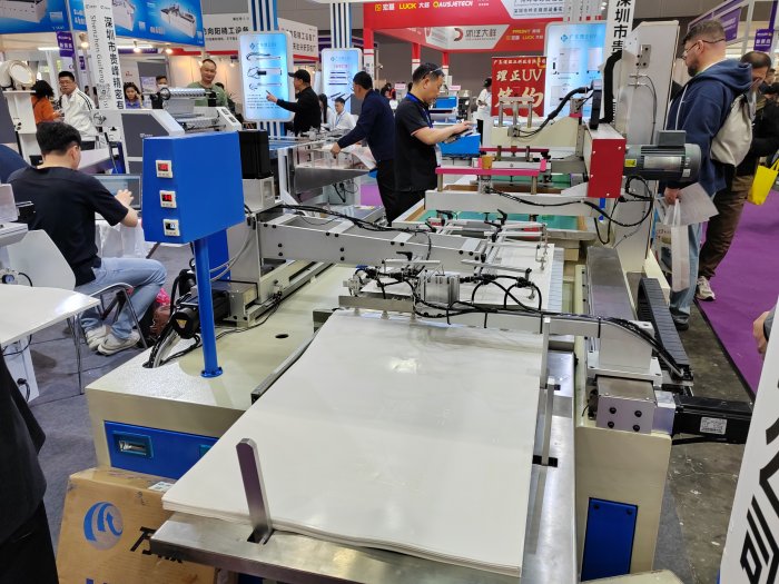   Printing South China 2024