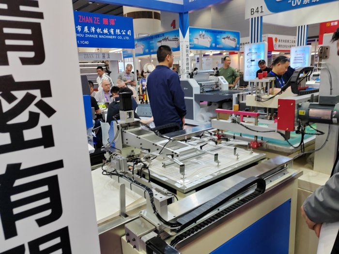   Printing South China 2024