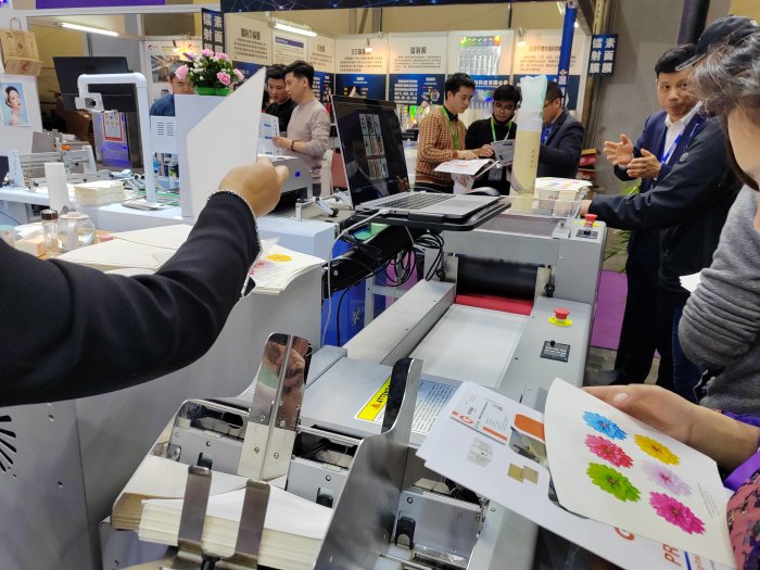   Printing South China 2024