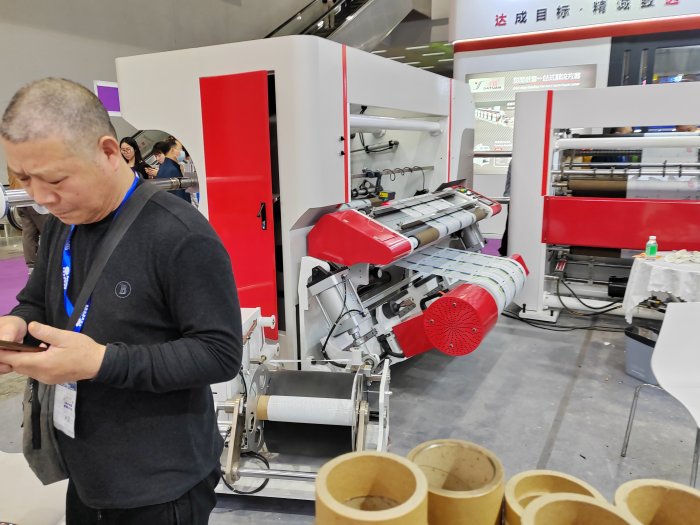   Printing South China 2024