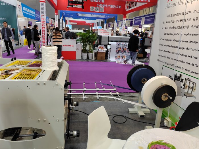   Printing South China 2024