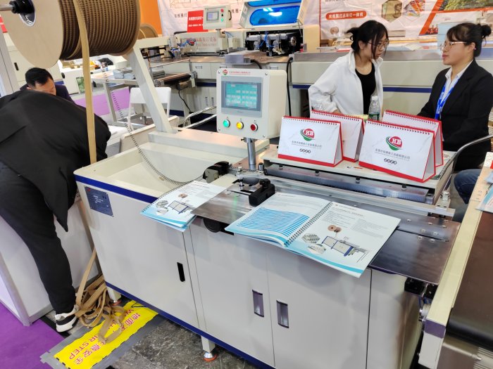   Printing South China 2024