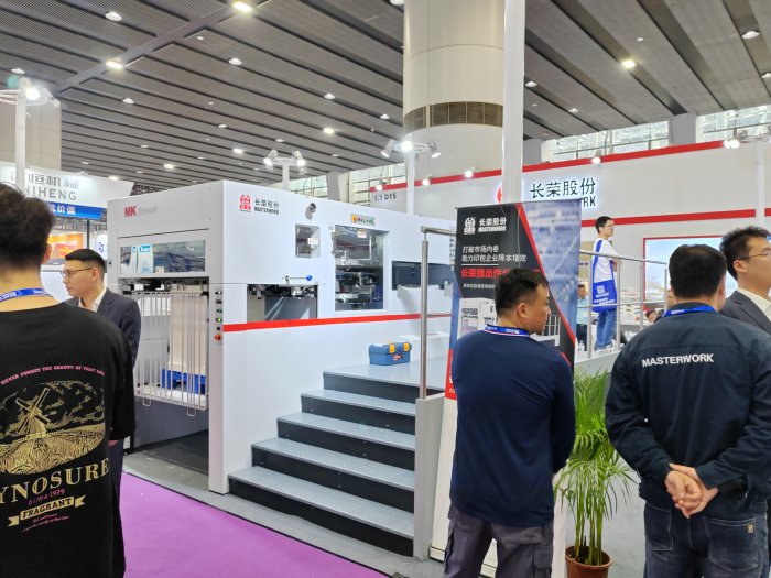   Printing South China 2024