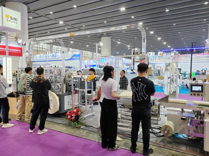   Printing South China 2024