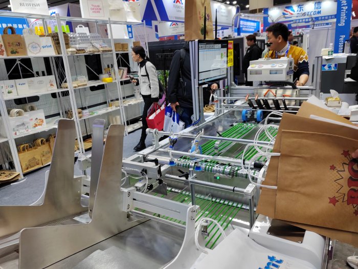   Printing South China 2024