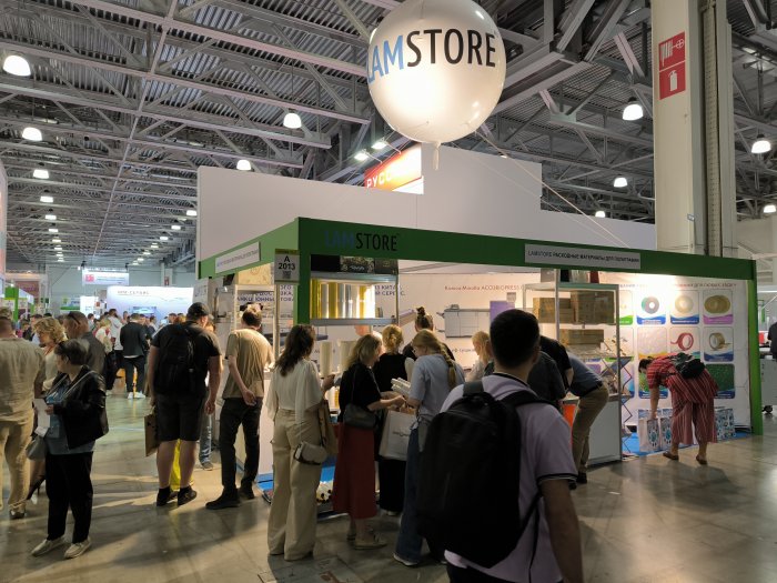   RosUpack/Printech 2025.            1  3 
